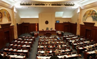 Seancë për pyetje deputetësh në Kuvendin e Maqedonisë