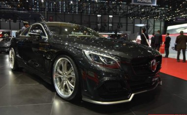 Mercedes S-Class Coupe i modifikuar (Foto)