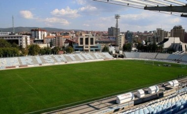 Ministria dhe komuna të gatshme për investim në stadiumin e Prishtinës