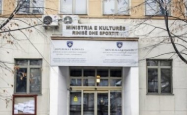 Ministria e Kulturës hap zyrat në Prizren