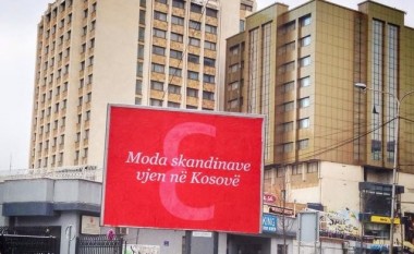 Moda skandinave në Kosovë – Teaser Kampanja‏