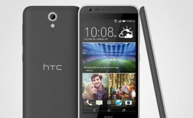 Në 2015, HTC edhe me telefona më të thjeshtë