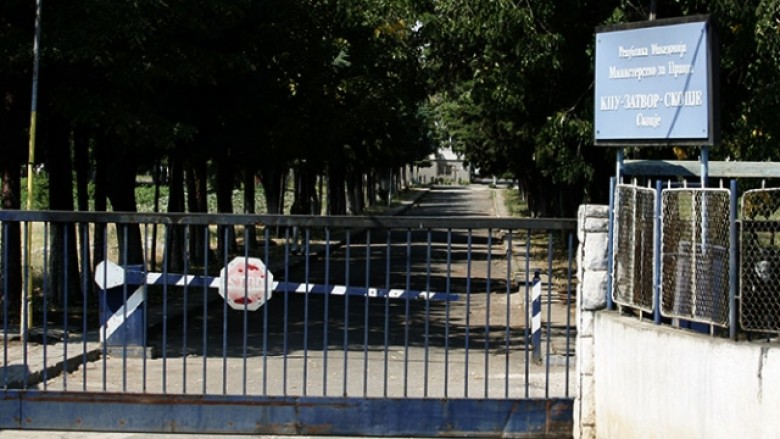 Arrestohet një grua tek dyert e burgut të Shkupit, ka kërcënuar drejtorin Rahiq