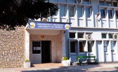 Avancime masive në Universitetin e Prizrenit