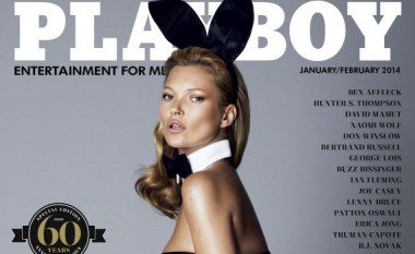 Nuk ka më femra nudo në “Playboy”