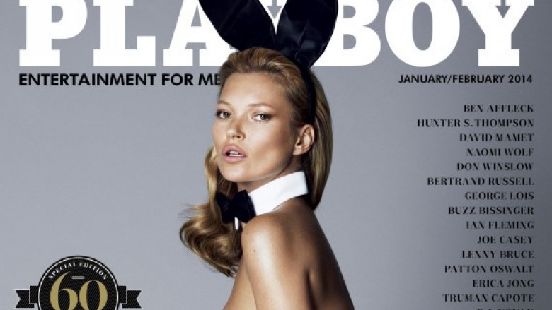 Nuk ka më femra nudo në “Playboy”