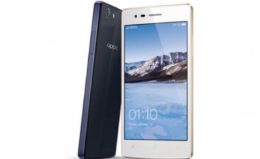 Oppo lanson modelin Neo 5S