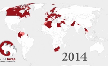 Organizohet gara e fotografisë Wiki Loves Monuments bashkërisht në Kosovë dhe Shqipëri