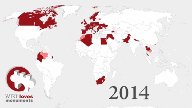 Organizohet gara e fotografisë Wiki Loves Monuments bashkërisht në Kosovë dhe Shqipëri