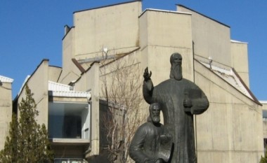 Sot shënohet Dita e iluministëve mbarësllovenë ‘Shën Kirili dhe Metodij’