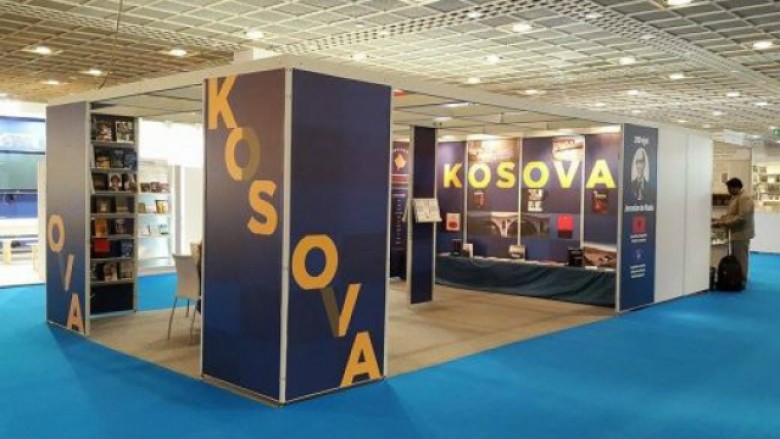 Përfaqësim dinjitoz i Kosovës në Frankfurt
