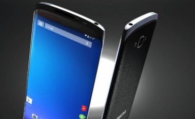 Pamjet e para të Samsung Galaxy S5?