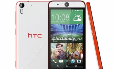 Paraqiten karakteristikat e HTC Desire Eye