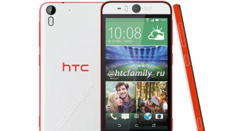 Paraqiten karakteristikat e HTC Desire Eye