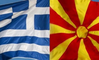 Do të rritet bashkëpunimi në mes policisë së Maqedonisë dhe Greqisë