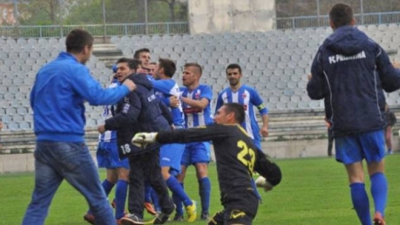 Prishtina i jep leksione Ferizajt