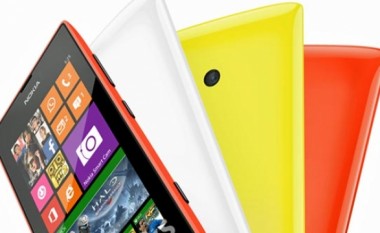 Publikohen pamjet zyrtare të Lumia 525