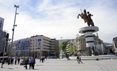 Bashkia e Shkupit heq dorë nga pritja e Vitit të Ri