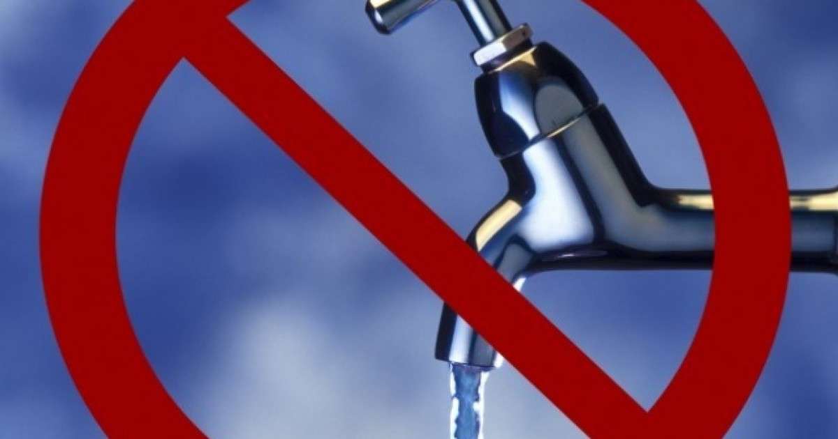 Запрет на отключение. Перечеркнутый кран с водой. Знак кран с водой. Знак нет воды. Воду из крана пить нельзя.
