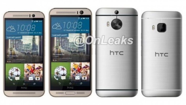 Rrjedhin pamjet dhe specifikat e HTC One M9+