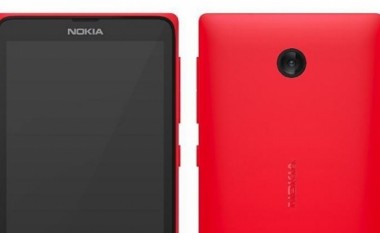 Rrjedhin pamjet e Normandy, modelit Nokia në Android?