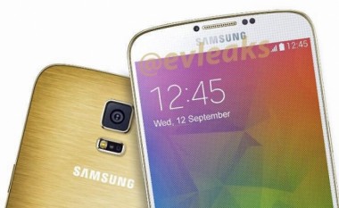 Samsung Galaxy F edhe në versionin GOLD