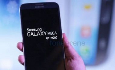 Samsung me modelin Galaxy Mega 7.0 me ekranin gjigant?