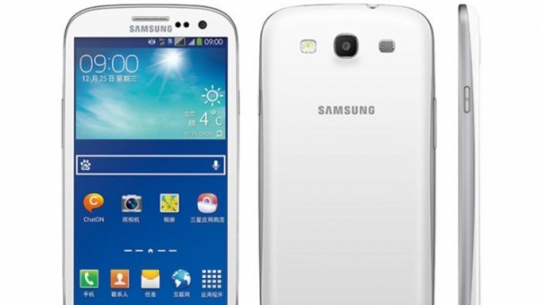 Samsung prezanton Galaxy S3 NEO+