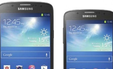 Samsung të prezantojë edhe Galaxy S4 Active Mini