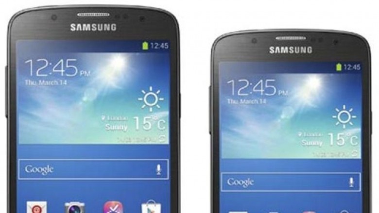 Samsung të prezantojë edhe Galaxy S4 Active Mini