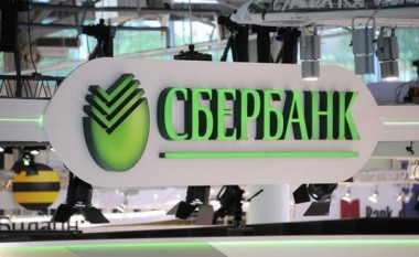Sanksionet detyrojnë bankën ruse Sberbank të mbyllet në Evropë