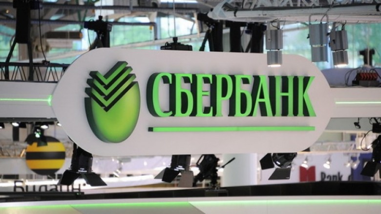 Sanksionet detyrojnë bankën ruse Sberbank të mbyllet në Evropë