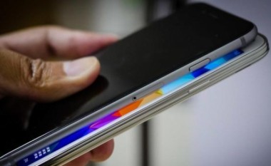 SHBA, iPhone e lë prapa rivalin Samsung