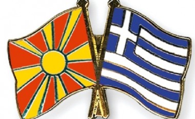 Sipas mediave në Greqi, emri do të jetë ‘Gorna Makedonija’