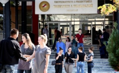 Mbahet provimi pranues në Universitetin e Prishtinës