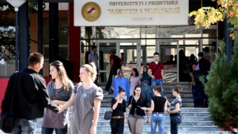 Mbahet provimi pranues në Universitetin e Prishtinës