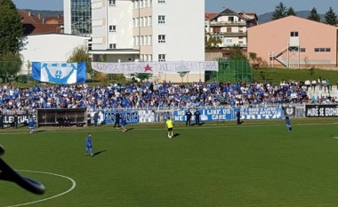 Superliga pa tifozë