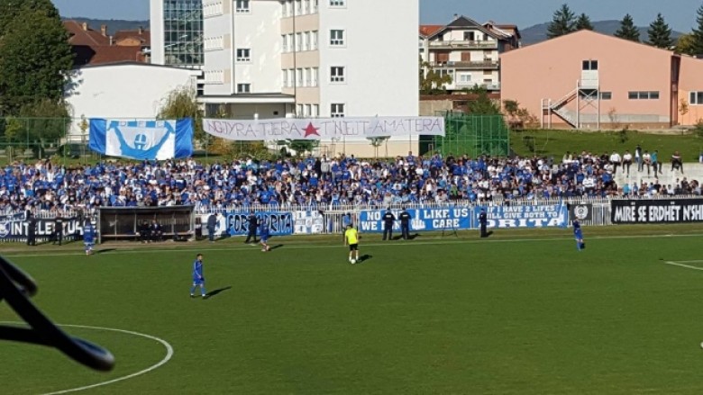 Superliga pa tifozë