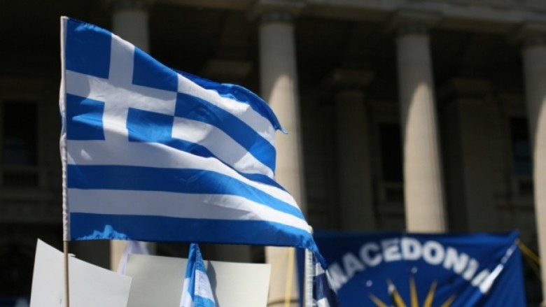 Syriza: Ngjarjet në Maqedoninë e Veriut e vërtetojnë papërgjegjësinë e liderëve evropianë