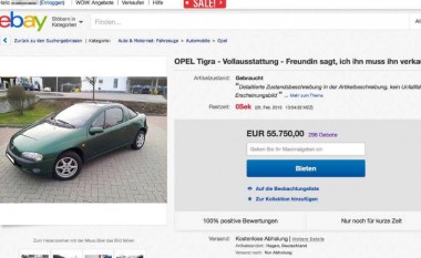 Vetura 17 vite e vjetër shitet për 55,750 euro! (Foto)