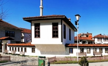 Konferencë për “Lidhjen shqiptare të Prizrenit”