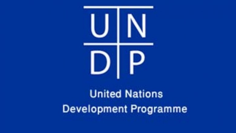 UNDP dhe Ambasada Gjermane me marrëveshje të re për të mbështetur sektorin e sigurisë