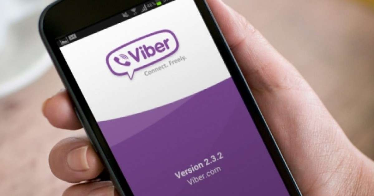 Viber Не Загружает Фото