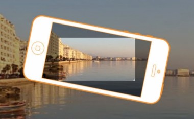 Videot me ‘Horizontal’ tashmë edhe në Android (Video)
