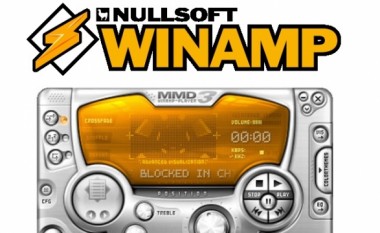 Winamp mbyllet më 20 dhjetor