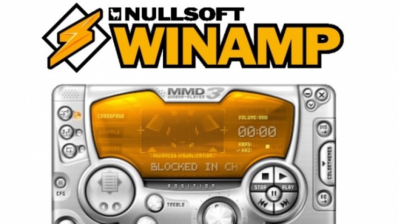 Winamp mbyllet më 20 dhjetor