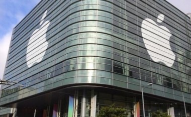 WWDC: Pritet prezantimi i iOS 8, OS X 10.10…