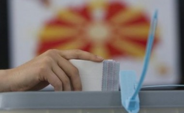 IRI nuk do të bëjë anketë për rejtingun e partive në Maqedoni (Foto)