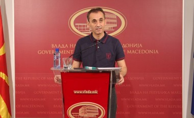 Revizioni shtetëror nxjerr në pah luksin e Ministrisë së Arsimit në Maqedoni (Video)