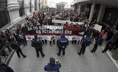 HAJDE: Të martën protesta për të zgjuar nga gjumi Gjykatën Kushtetuese